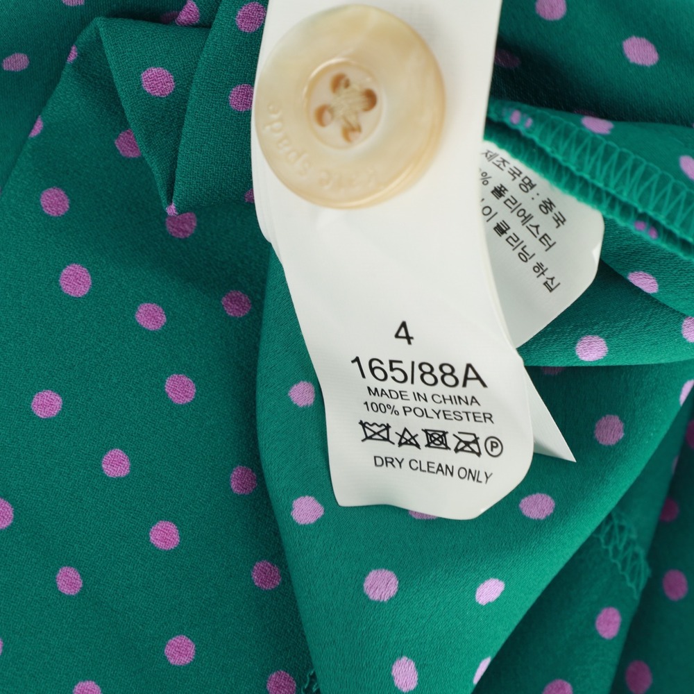 Kate Spade New York Wide Leg Cropped Belted Poolside Dot Jumpsuit Size 4 NWOT - Picture 8 of 9